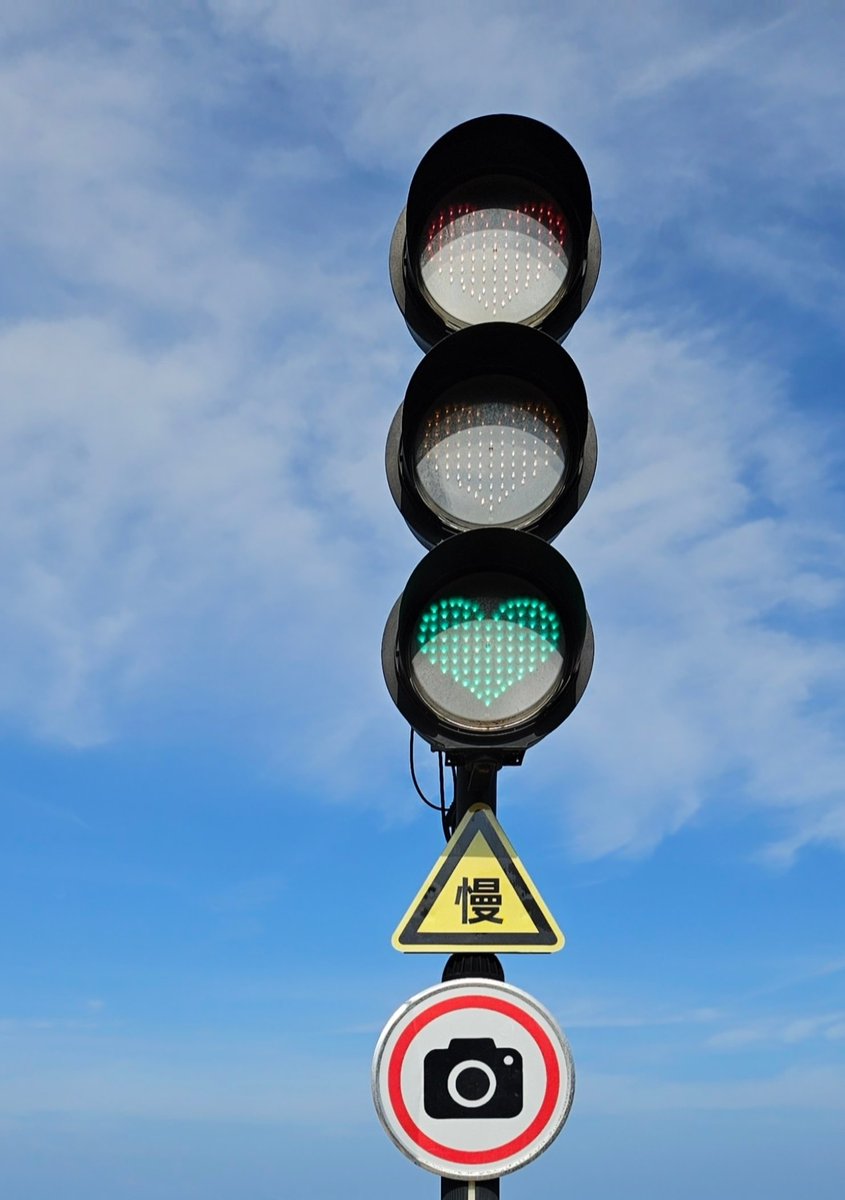 mintous_love's tweet image. 사과와 와인의 도시에서 짧지만 즐거운 시간 보냄🍎