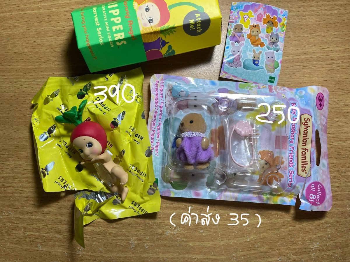 loudestsilent's tweet photo. sonny angel hipper fruit radish 370
sylvanian baby seashore 240

📫shipping 35 (take 2 free shipping!)
feel free to mention or dm for info♥️♥️
#ตลาดนัดsylvanian #ตลาดนัดsonnyangel https://t.co/P3UQqqilfP