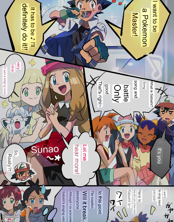 @thesoftwarenerd It may be difficult to read because it is a translation, but please 