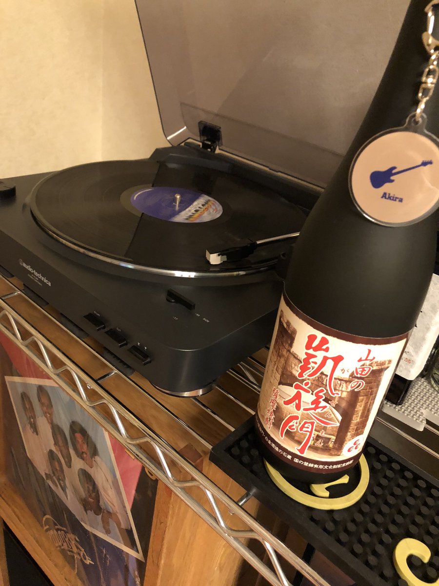 SONOBEのスティールパン❣️15音‼️なんて不思議な音なの❓懐かしいような……❣️ SONOBEのスティールパン❣️15音‼️なんて不思議な音なの