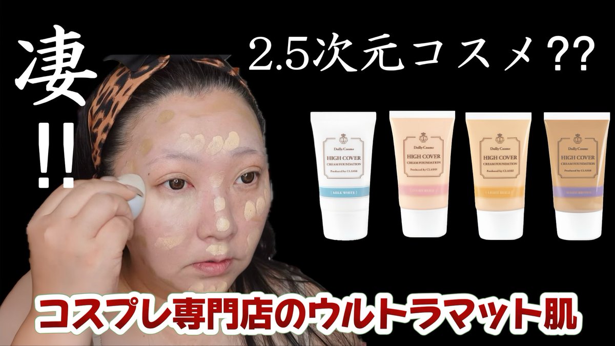 ちー⭐︎さま　専用ページ sachiさま 専用 sachi☆様専用 ○sachi様専用○