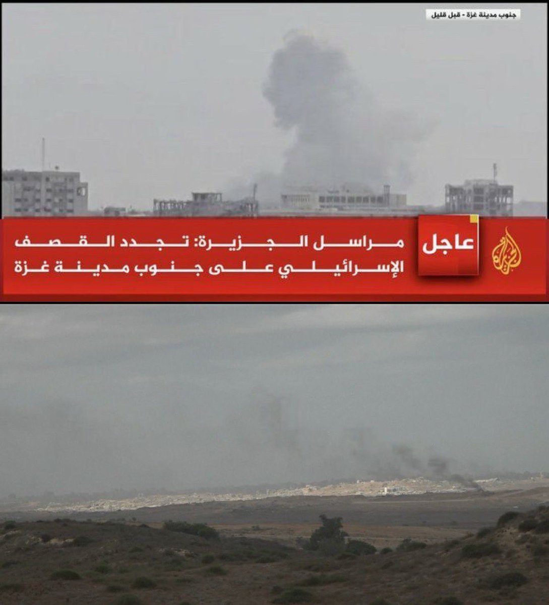 من يظن ان اسرائيل سوف تلتزم بشيء كمن الذي يؤمن على نفسه وهو نائم مع ثعبان.

اليهود اهل غدر وخيانة بالفطرة لا عهد لهم، خانوا الرسل
 فكيف من دونهم؟