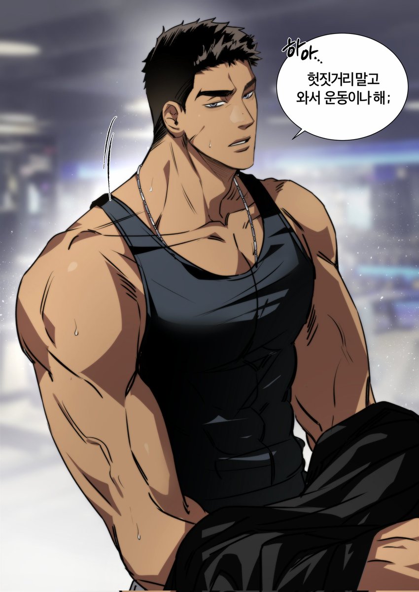 데체 tweet media