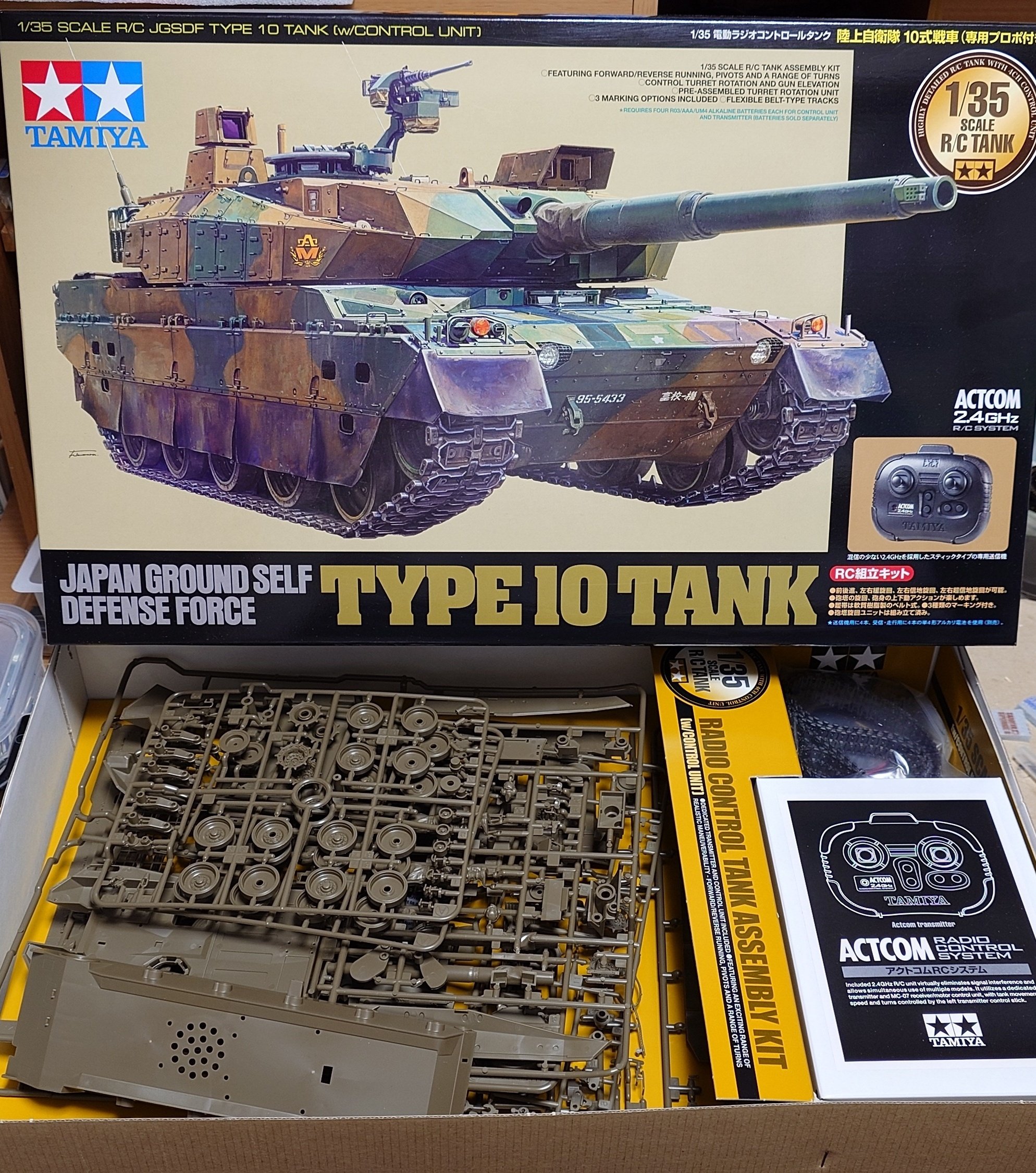 ぷりりん様 うたの☆プリンセスさまっ♪BACK to the IDOL Flower Candy 2nd