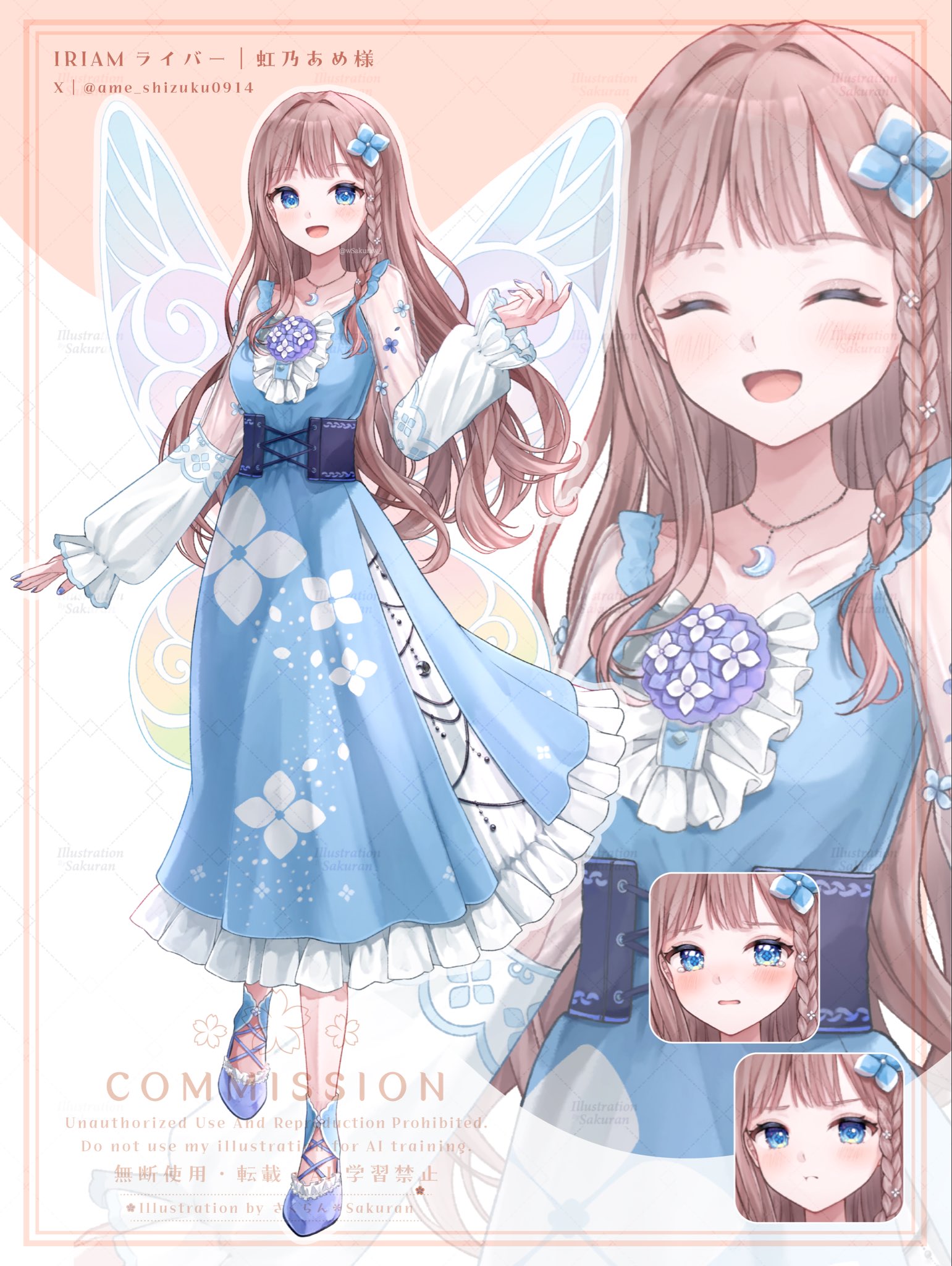 ame_shizuku0914 - Search / X