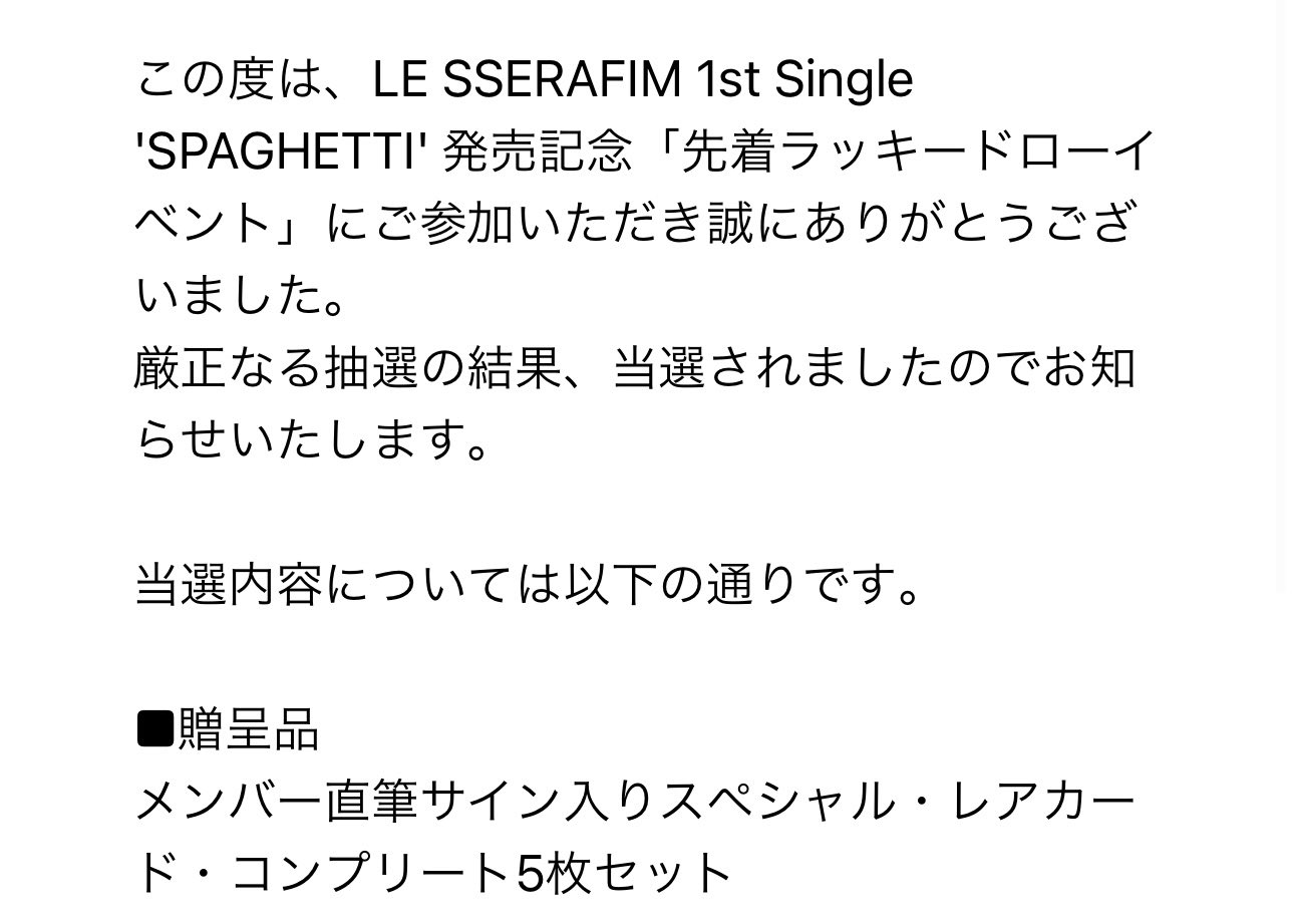 たく🐤 on X: 