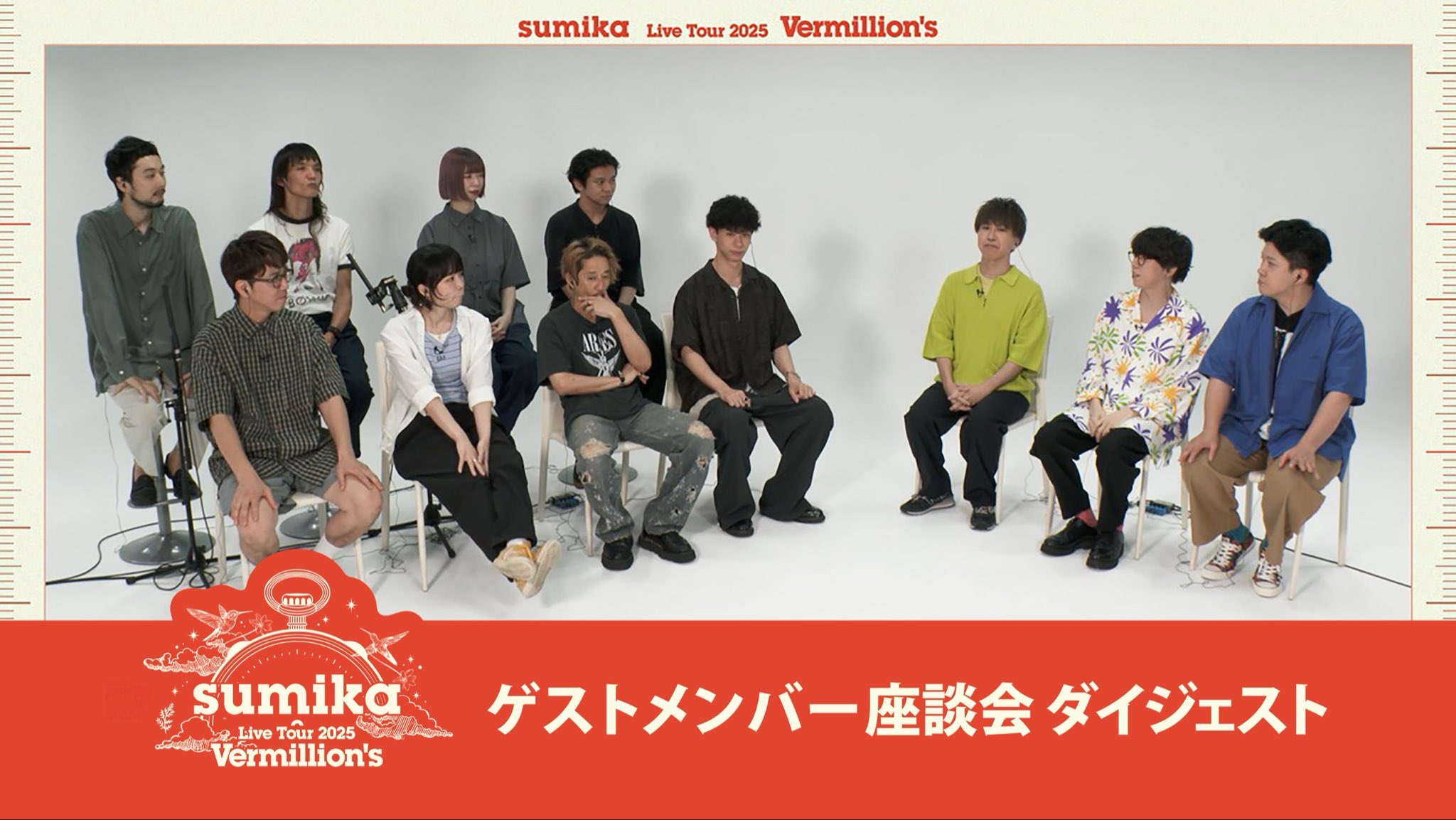 sumika ピアス　ネックレス　土日限定❗️ sumika (@sumika_inc) / X