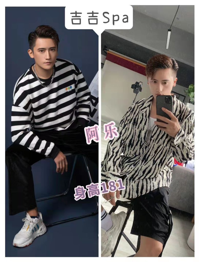 SandraAnde85177's tweet photo. #成都技师🧑‍💻
#成都夫妻
#成都体育生
#成都大茄子
#成都大香蕉
男技师��成熟，多毛，健壮，猛男类型，喜欢黑西服，皮裤，西裤，领带，黑皮鞋，丝袜，白袜，等等 https://t.co/tyN1KUcspu