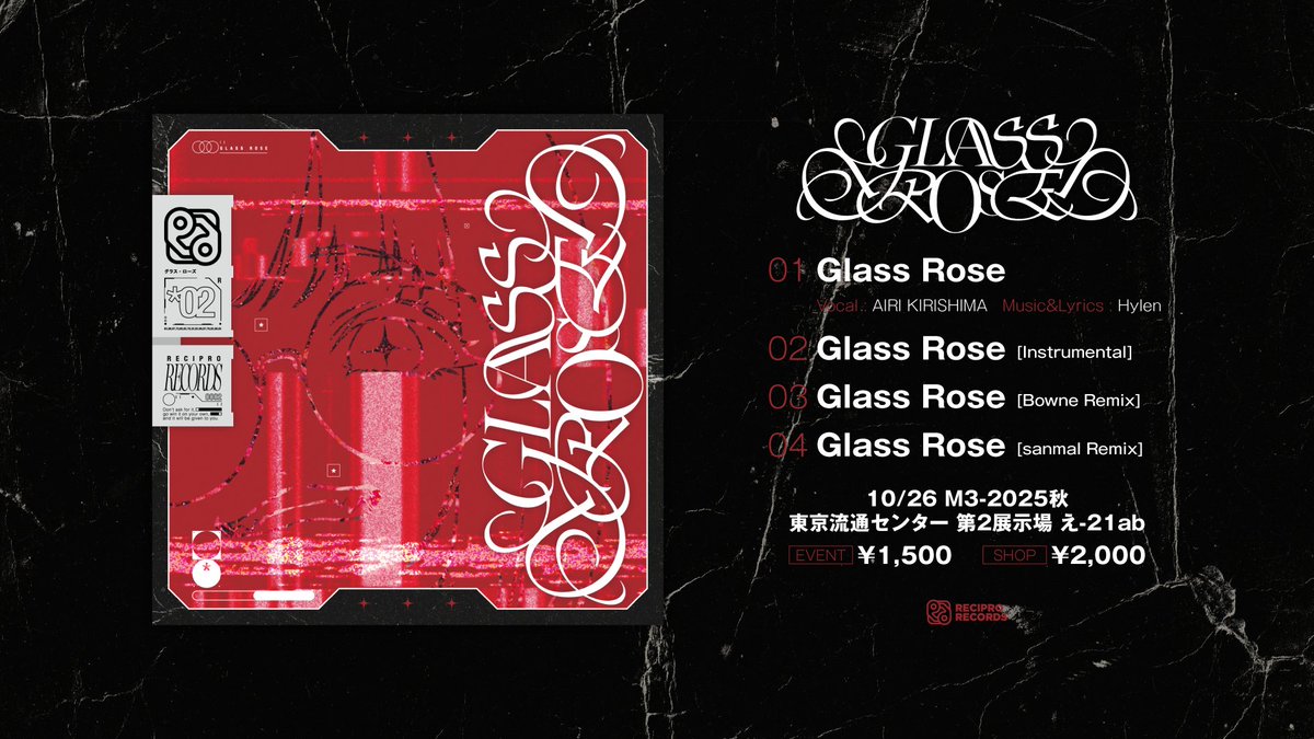 𝗕𝗼𝘄𝗻𝗲 (@hone_aka_bowne) / Posts / X