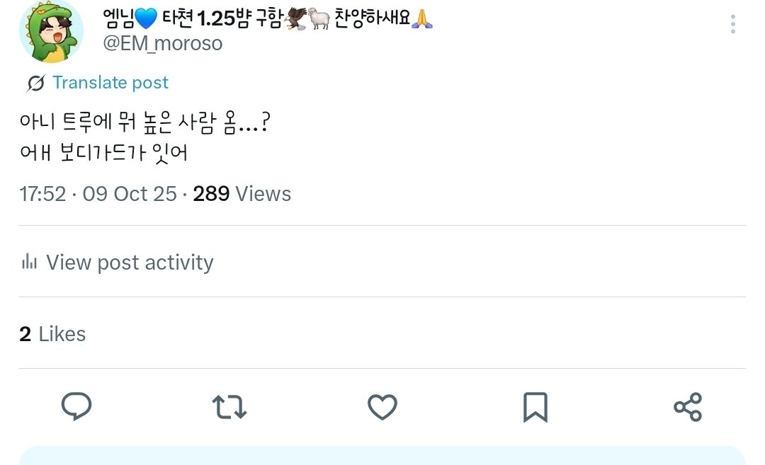 속보
김민석 국무총리
뮤지컬 트루스토리보고
양지원 폴라 뽑음
ㅋㅋㅋㅋㅋ