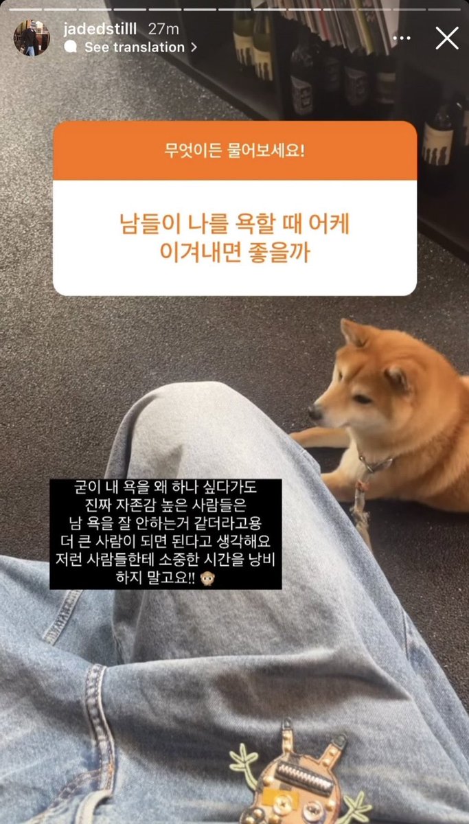 wonee_deeny's tweet photo. 이런 단단한 가치관과 마인드셋이
너희를 좋아할 수 밖에 없게 만들어 https://t.co/zBRTft2hXY