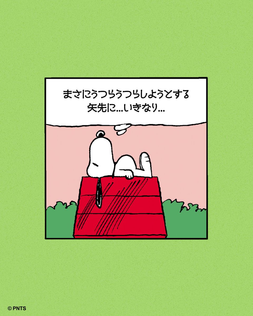 snoopyjapan (@snoopyjapan) / X
