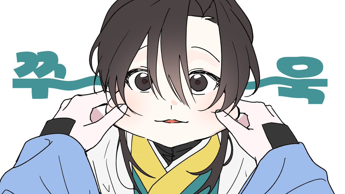 한결같아서 좋음