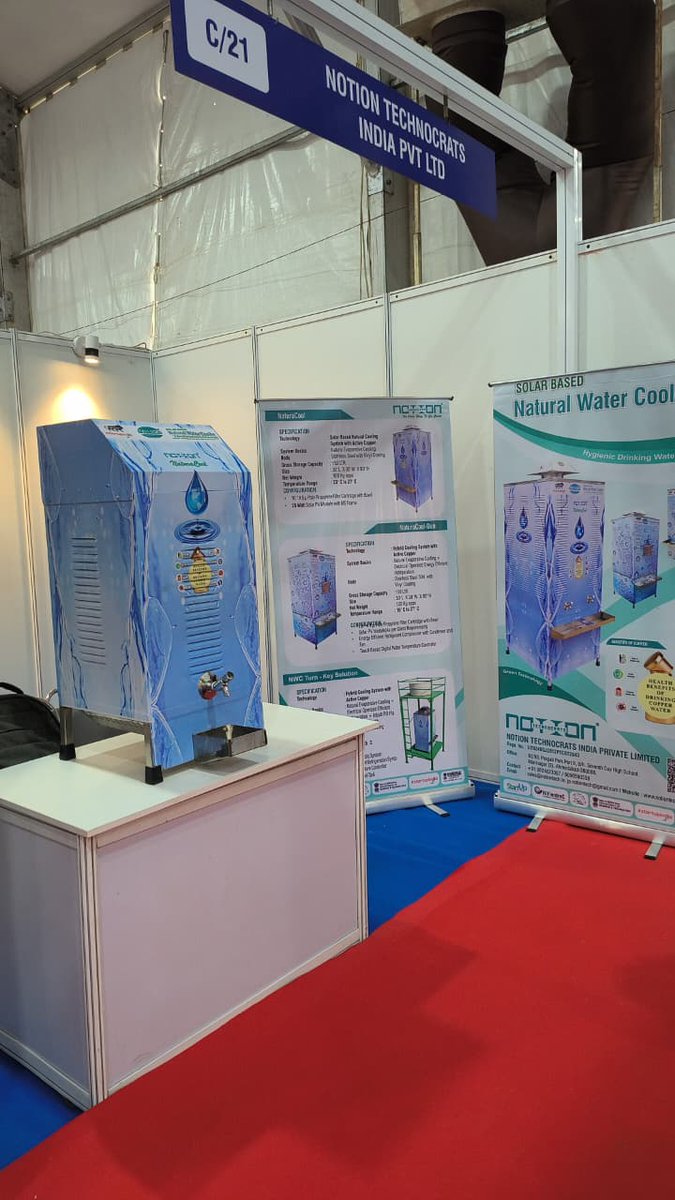 nifientrec's tweet photo. Natural Water Cooler, developed by grassroots innovator Shri Arvindbhai Patel, a sustainable, energy efficient &amp; eco-friendly water cooler, showcased at the Vibrant Gujarat North Regional Conference!

Visit us at VGRC, Ganpat University – Hall C, Stall no 21

#VGRC #VGRCMehsana https://t.co/WwrwBdkSWY