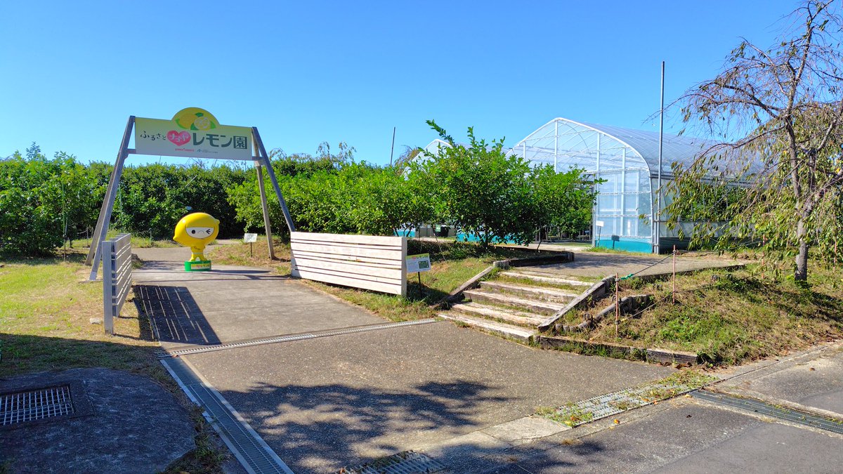 yukisansa2's tweet image. お天気良かったから、名古屋市守山区の東谷山フルーツパークにお出かけ、お散歩してきました😊

りんご🍎と柿とみかん🍊がいい感じです💞

#愛知県
#名古屋市
#守山区
#東谷山フルーツパーク