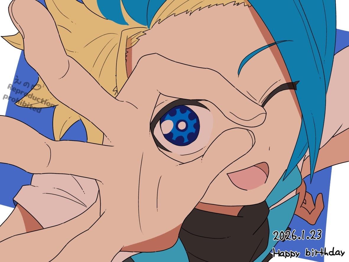 エクス君おめでとう💕出会えて本当に幸せです！
毎年のことなんですが、描いてる人も誕生日なんで、祝ってもらえたら嬉しいです🥹年に１回のかまってちゃんです🙂‍↕️

#黒須エクス生誕祭2026
#黒須エクス誕生祭2026