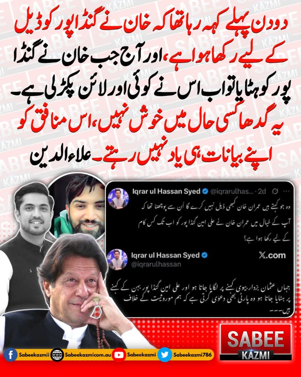 Tweet media one