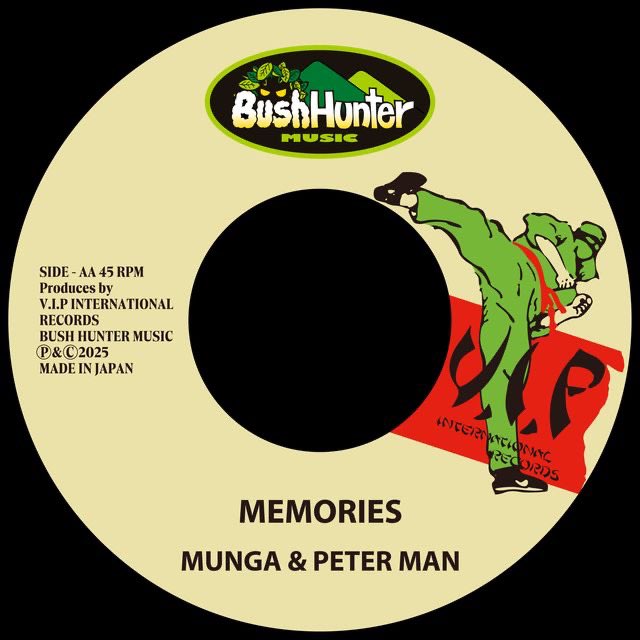 RYOtheSKYWALKER's tweet photo. PETER MANとMUNGAのコンビ曲の配信が決定🔥
“MEMORIES" / MUNGA & PETER MAN
2025.10.10 DIGITAL RELEASE!!
V.I.P INTERNATINALがプロデュースしたMUNGAの新曲「MEMORIES」にPETER MANがフィーチャリングで参加したスペシャルバージョン。
#peterman #munga https://t.co/P4q22DuH2U
