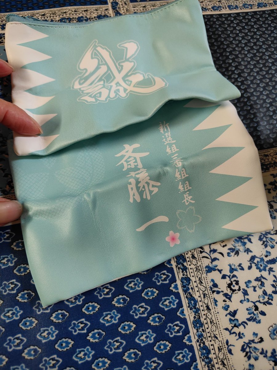 ガチャで新選組ポーチがあったので引いたら
土方さん、一ちゃんだった😇