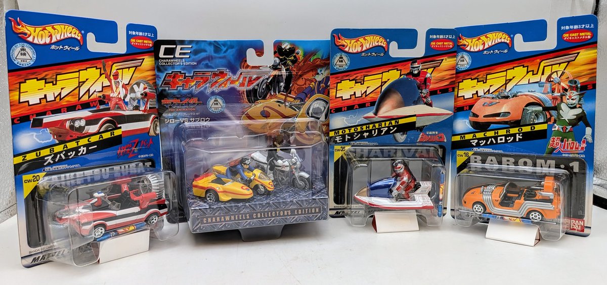 【激レア】ニステルローイ オランダ代表A ラッキーボックス当たりフィギュア 激レア】ニステルローイ オランダ代表A ラッキーボックス当たり