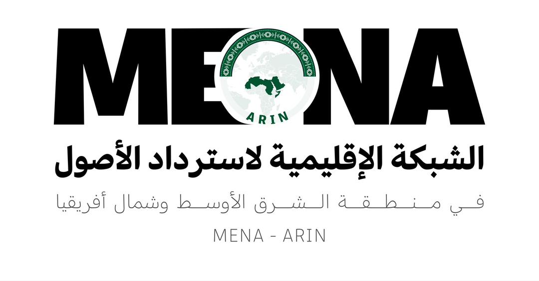 LARMO لارمو tweet media