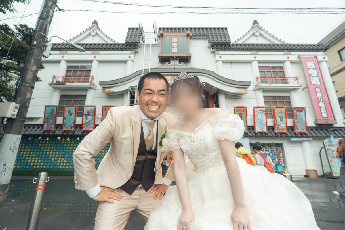 bmws88's tweet image. 浅草の街並みと花やしきで結婚式の前撮りをさせていただきました!まじ良かったです!まじ良かったです!!ありがとうございます!頑張ります!!