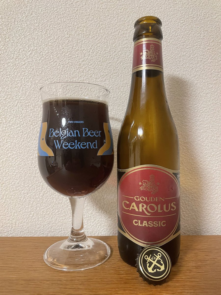 ビール大好き　3 61YdGH0AsiL._AC_UL210_SR210,