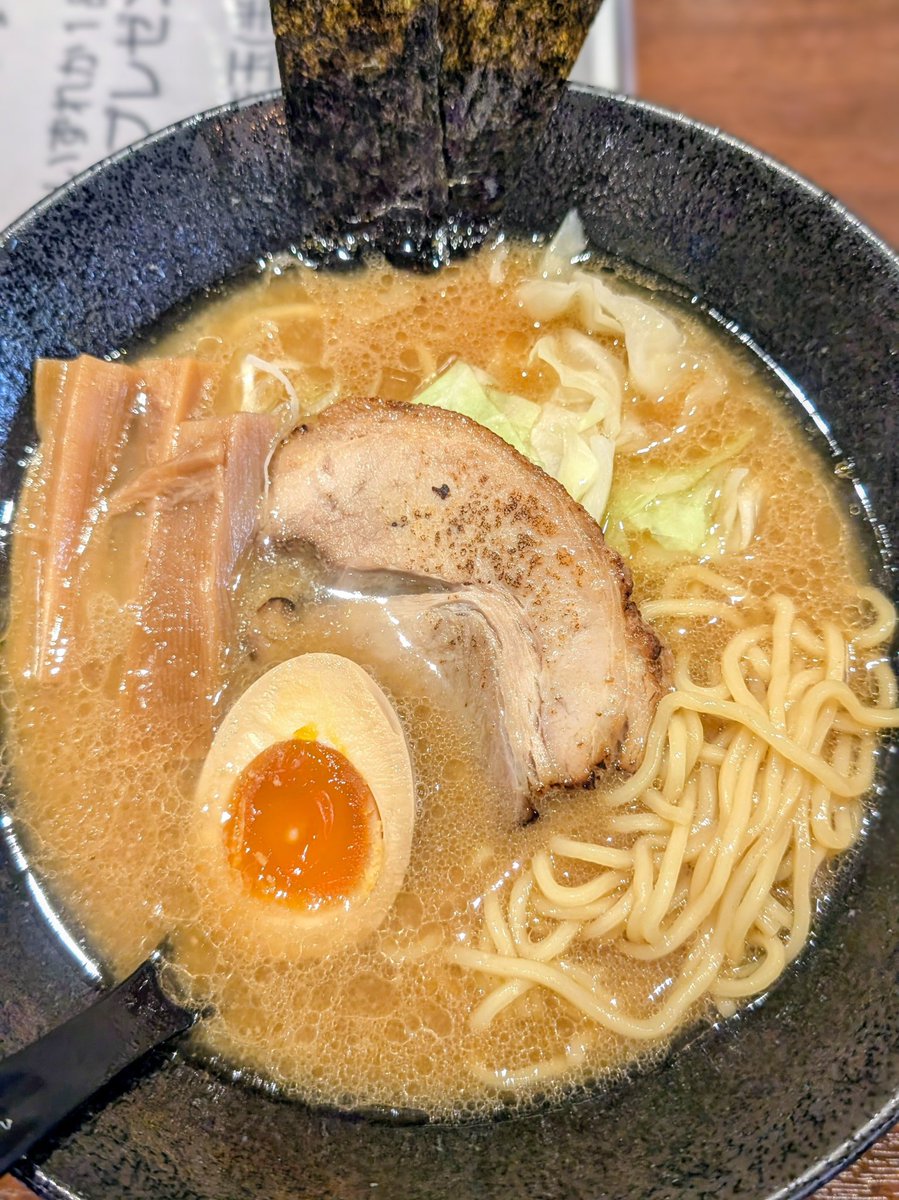 dannyknock5891's tweet photo. 【#ラーメン巡りシリーズ】
『#麺喰屋Senmi』で、久しぶりに #醤油らー麺 を食べました!!🤩
写真の見た目通りに、めっちゃ美味かったです!😋
#Senmi #武蔵新田駅 #ラーメン #中華そば #ラーメン好きと繋がりたい https://t.co/N9dSsixk6V