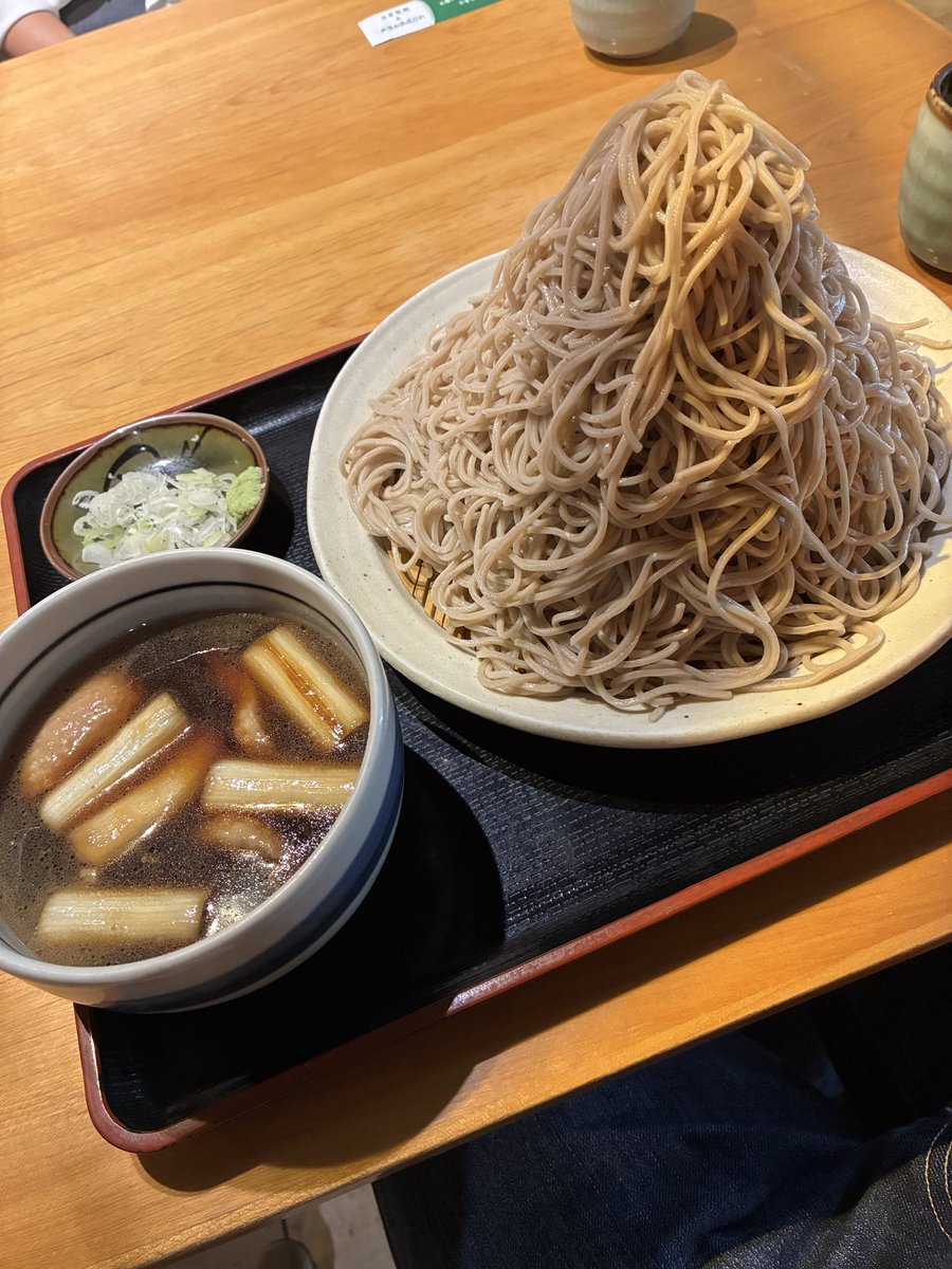 よーい、どん。