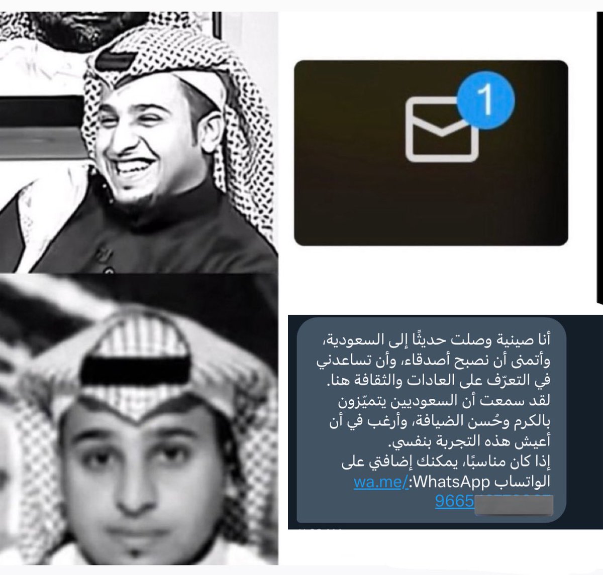 i14nn's tweet image. 