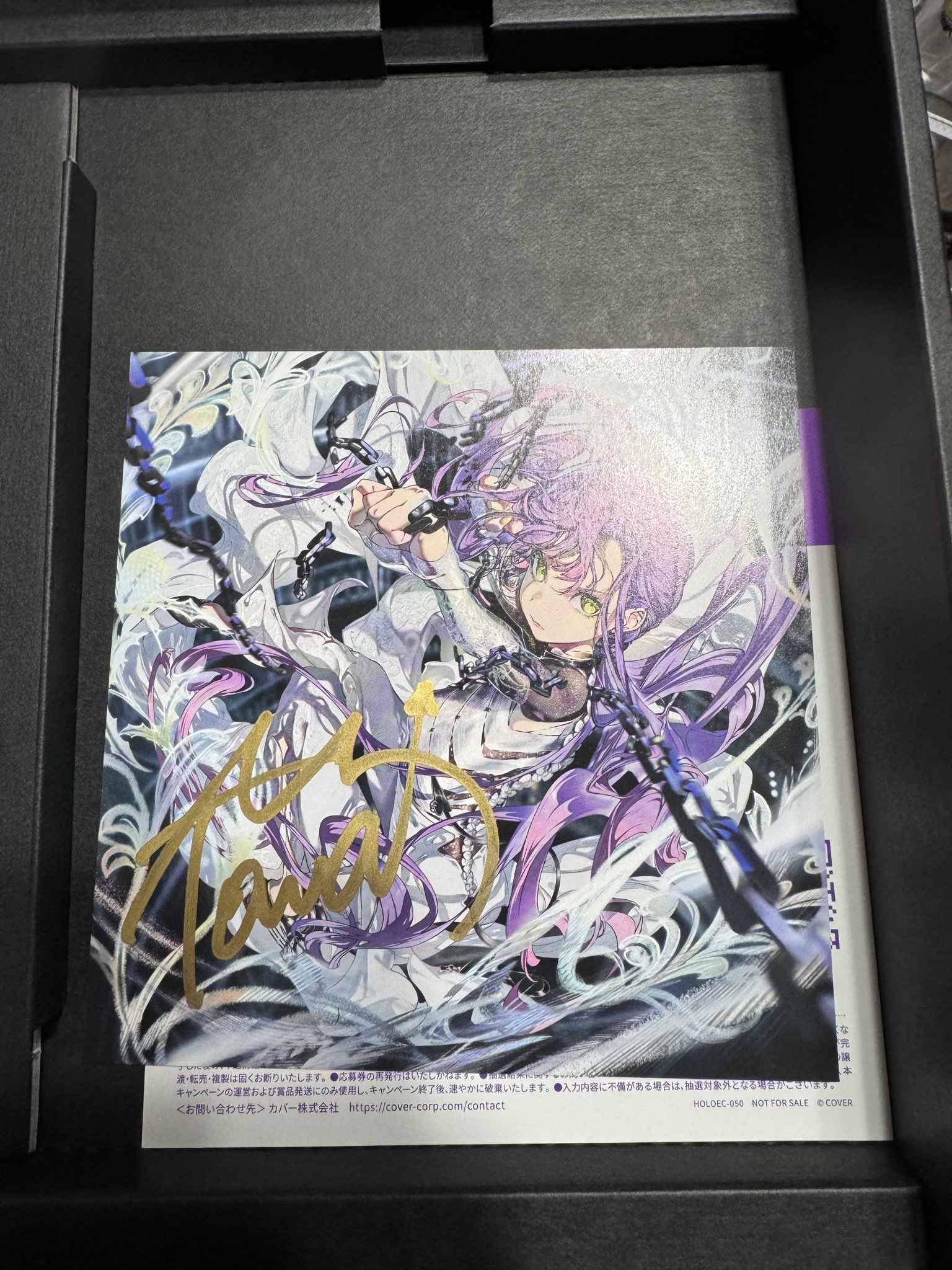 Murasaki on X: 