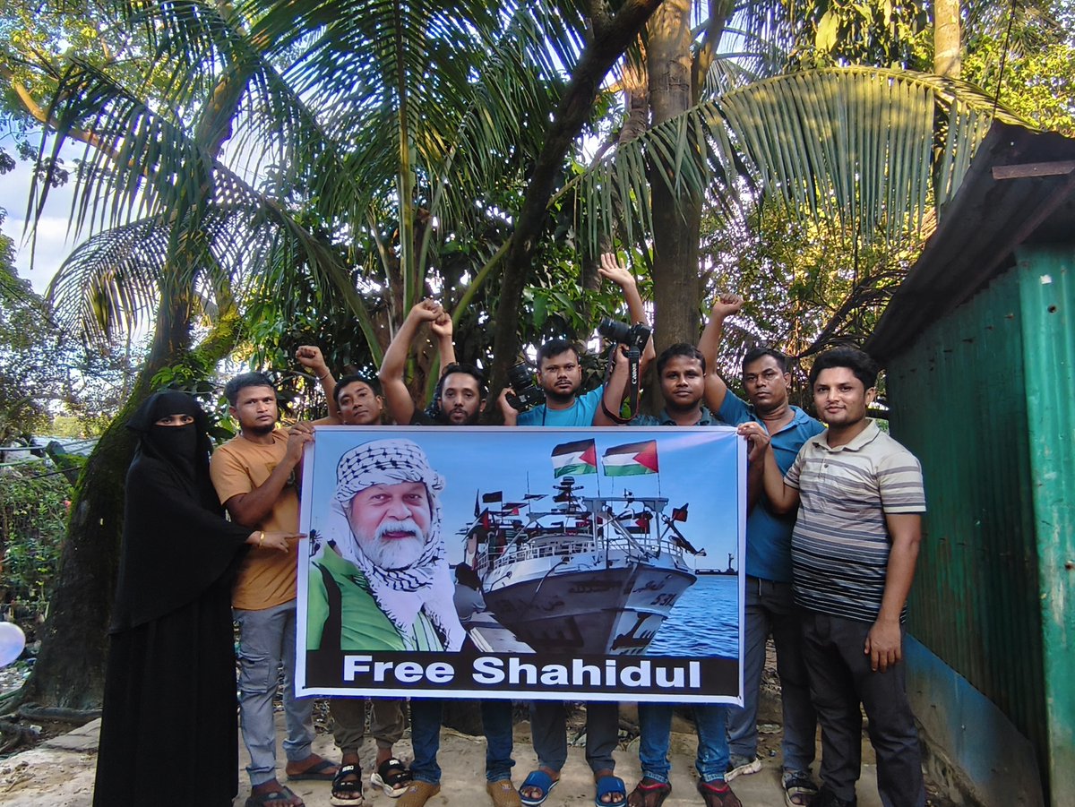 Free Shahidul. Free Gaza. Free Palestine.

Proud to stand with this group of Rohingya photographers who have raised their voices for Shahidul Alam, detained by Israeli forces while sailing to Gaza with the Freedom Flotilla.
<a href="/shahidul/">Shahidul Alam</a>'s  commitment to justice, and his mentorship