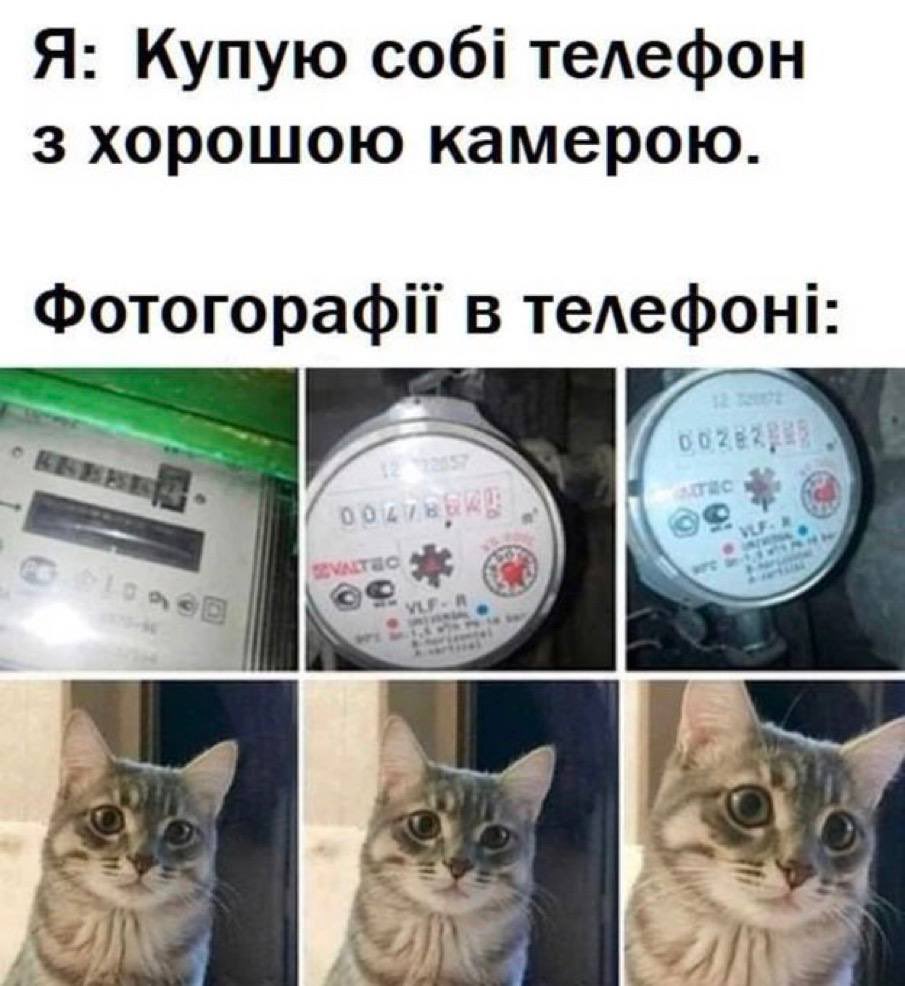 бро скинул мем (@bromemss) on Twitter photo 
