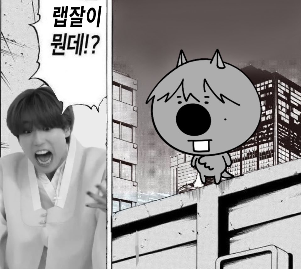 이미(@ alreadystay)가 재밌는 짤을 만들어줬어요…