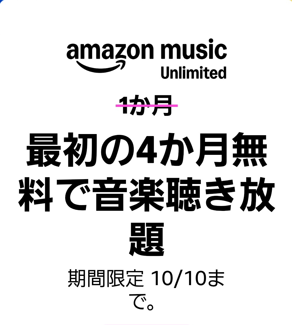 yuki(感謝) ⋆ yuki ⋆ -𝚁𝚑𝚊𝚙𝚜𝚘𝚍𝚢- on X