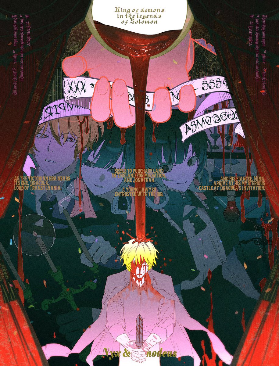 OFFLINEYAKUZA's tweet image. Cms