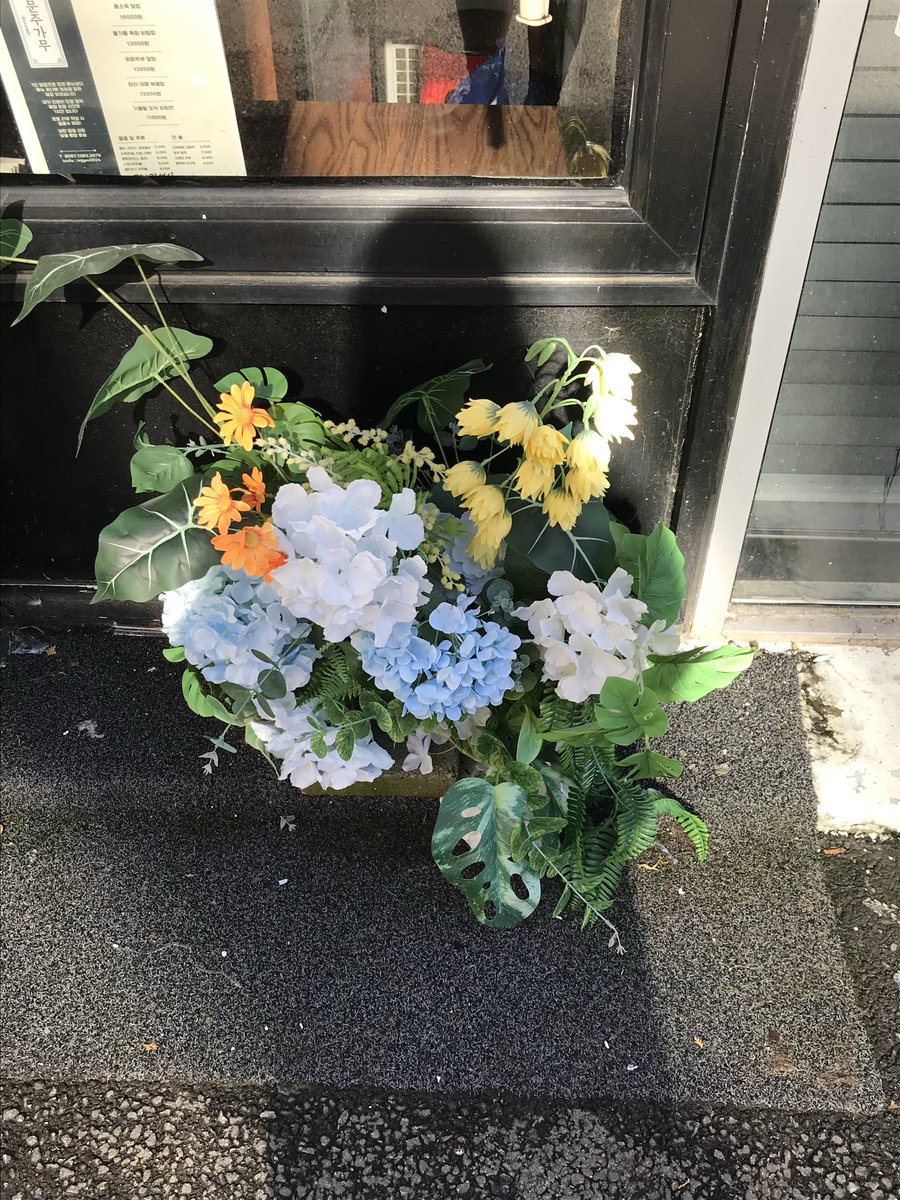 1ovelog's tweet image. 여름과 가을사이