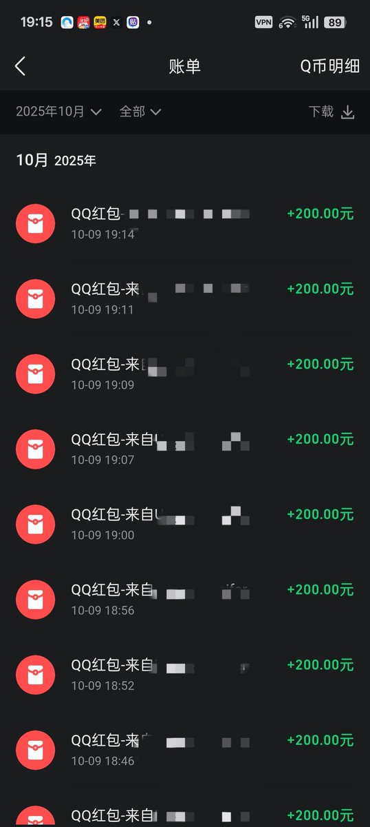 四年前，作为文援对压榨单是怕得要死.现在对我来说如同吃饭.还是怀念那会儿白如纸的我 可爱的一批