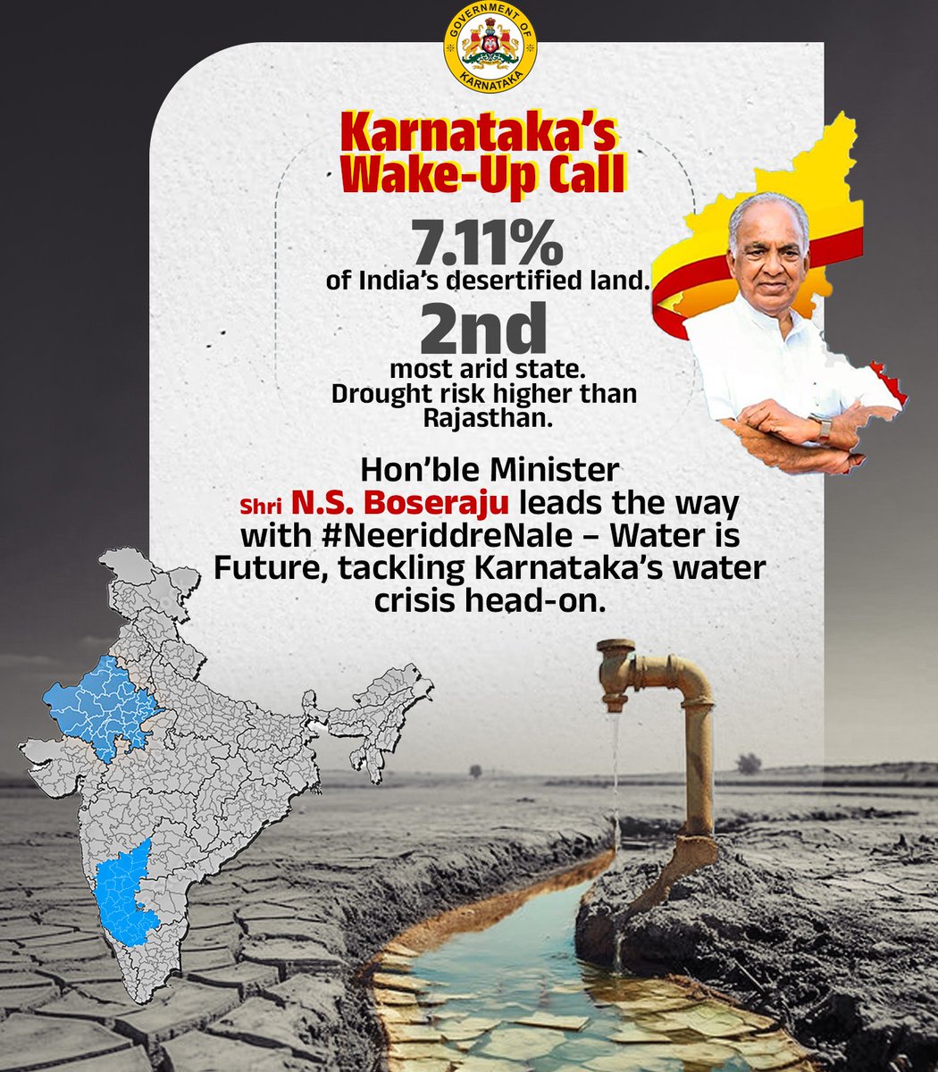 Satish Gupta💔 (@satish_qn) on Twitter photo From local governance to scientific expertise, 'Water is Future' builds an ecosystem where Karnataka’s water resources are wisely used and equitably shared. #WaterIsFuture <a href="/NsBoseraju/">N.S Boseraju</a> From local governance to scientific expertise, 'Water is Future' builds an ecosystem where Karnataka’s water resources are wisely used and equitably shared. #WaterIsFuture <a href="/NsBoseraju/">N.S Boseraju</a>