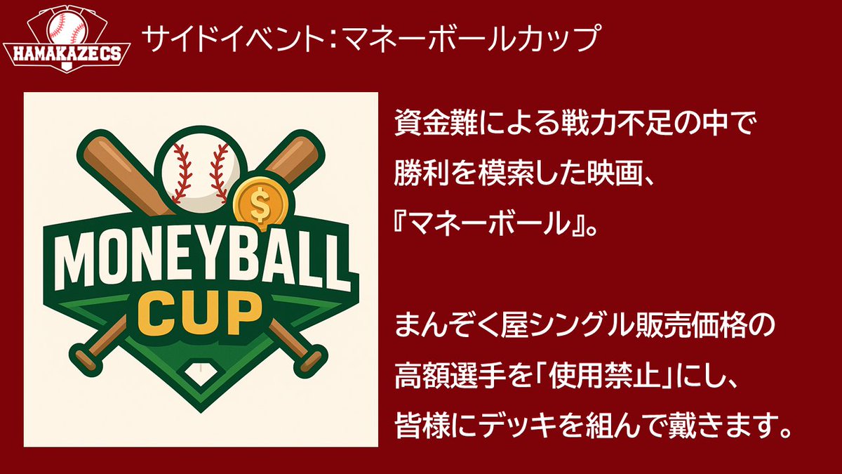 つくる様【お待ち下さい】＊ご購入用 Amazon.co.jp: セイワ(SEIWA) 車内用品 防虫ネット 楽らく
