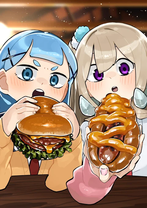 めしてろ