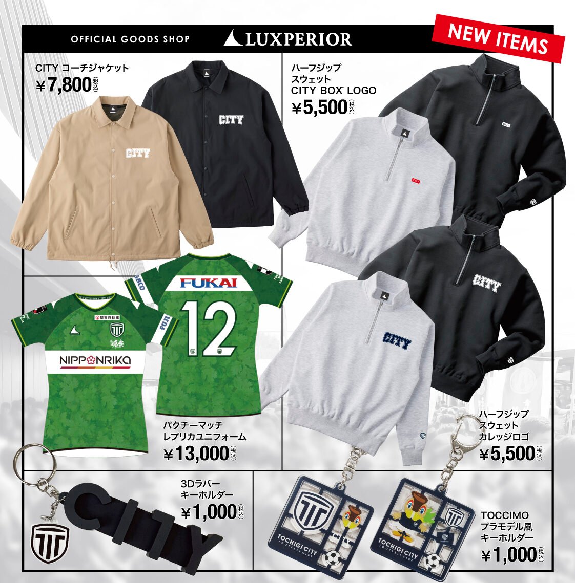 LUXPERIOR (@luxperior) / Posts / X