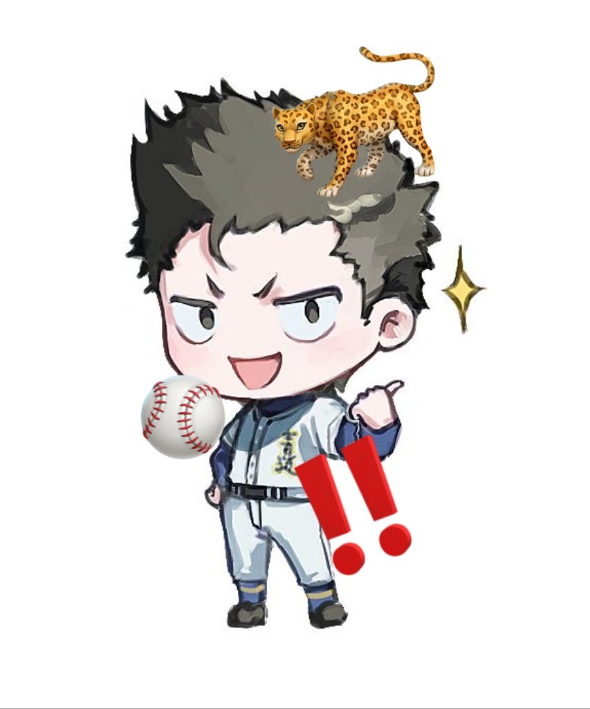 지인분이 그려준
블로그 이모티콘 깔의 쿠라모치 구경할사람ㅠㅜ

오늘은 도루를 잘하는 방법을 알아볼건데요
도루를 잘하는 방법은 바로!
발이 빠르면 됩니다
발이 빠르면 도루도 잘되겠죠?
이상. 도움이 되셧다면 
댓글과 공감 남겨주세요ㅋ
ㄴ사와무라에이쥰:이런말도안되는블로그신고하겠슴다