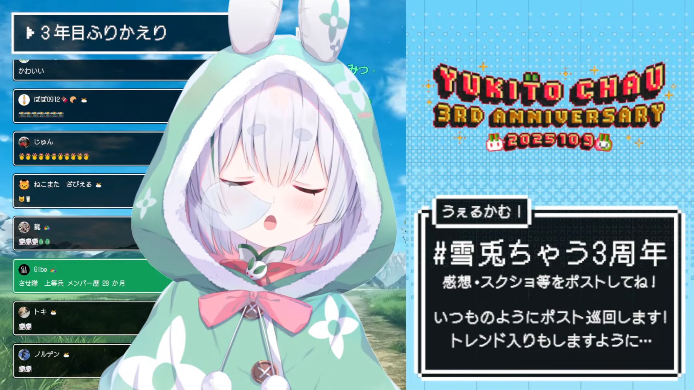 雪兎☆プロフ必読 さん 肉球ぷにぷに❄🐰 on X: 