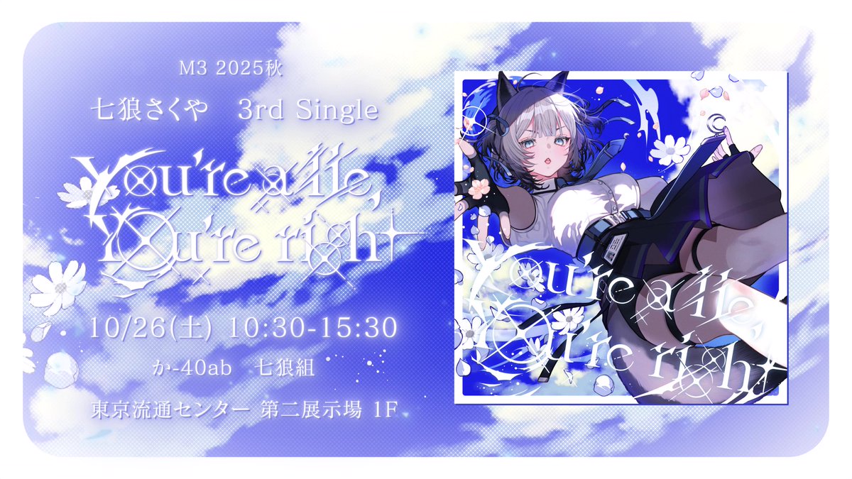 はしもと様☆オーダーページ はしもとパスタ🍝デザイナー🍝 (@motomoto3030) / X