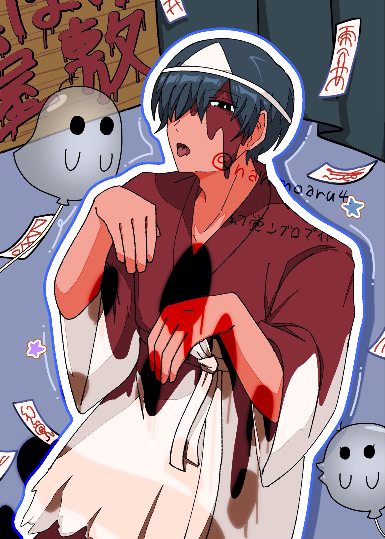 키린キリン (@kirin_4569) / X