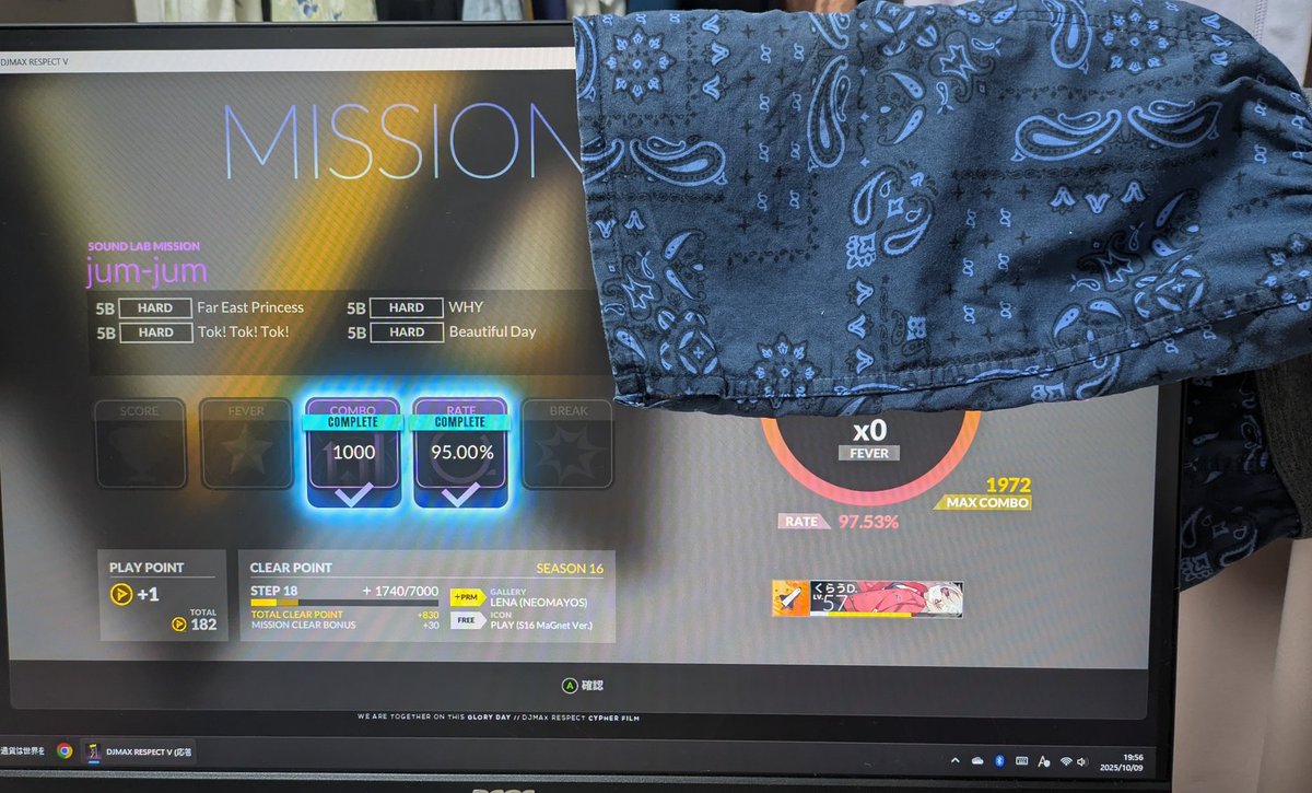 cloud_KH's tweet image. Vのミッション埋めてる。
PS4よりきついきもする。
音ゲーで画面に布被せるライフハック(?)久々にやった。
ゲーセンでパンツかけることは許されないので背徳感あるプレイかもしれない。