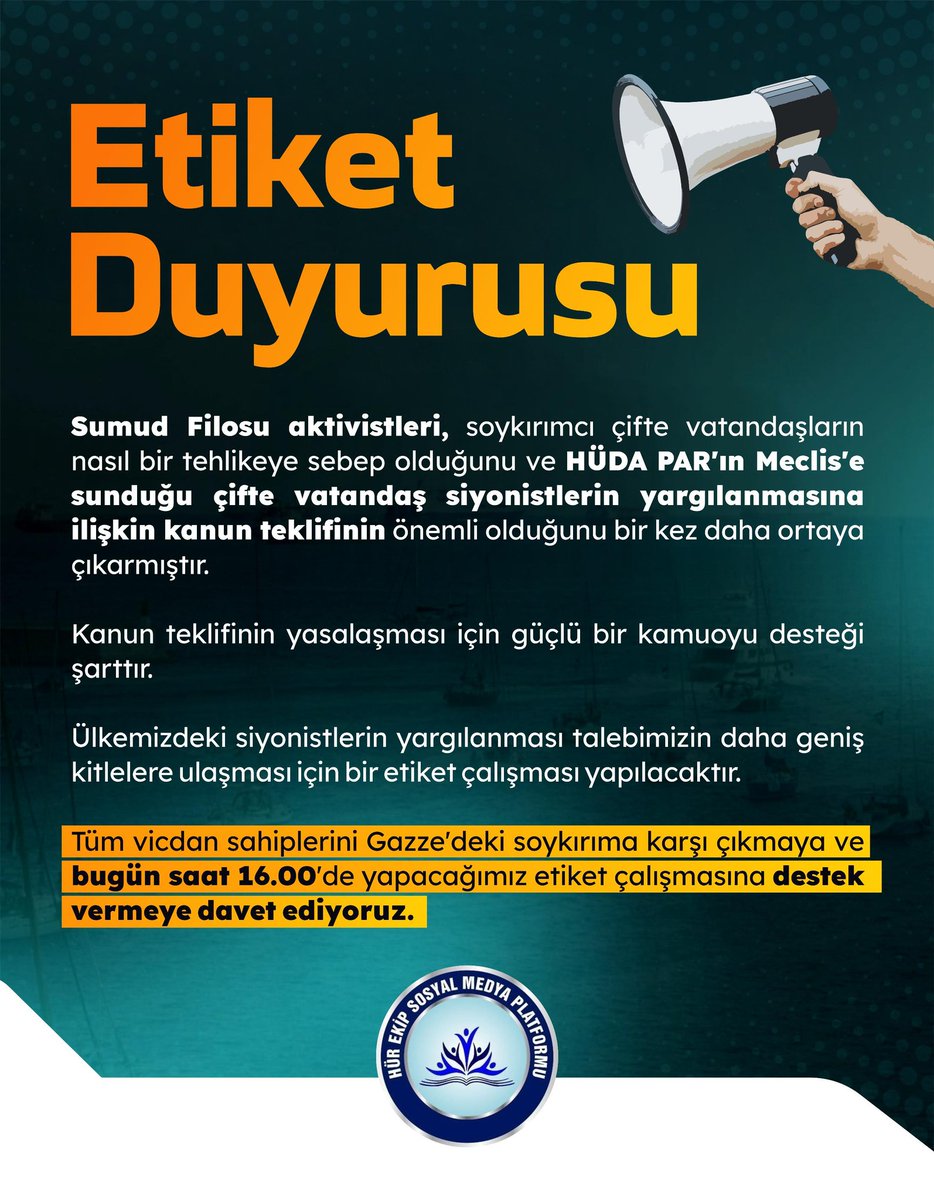 📣 ETİKET DUYURUSU!

Sumud Filosu aktivistleri, soykırımcı çifte vatandaşların nasıl bir tehlikeye sebep olduğunu ve HÜDA PAR'ın Meclis'e sunduğu çifte vatandaş siyonistlerin yargılanmasına ilişkin kanun teklifinin önemli olduğunu bir kez daha ortaya çıkarmıştır.

Kanun
