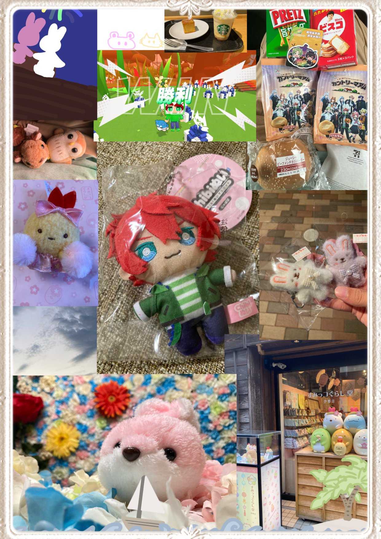 らんᕷ*.°⸜ᐢ. .ᐢ ⸝(6週間猫化🐈) (@itityannku) / X