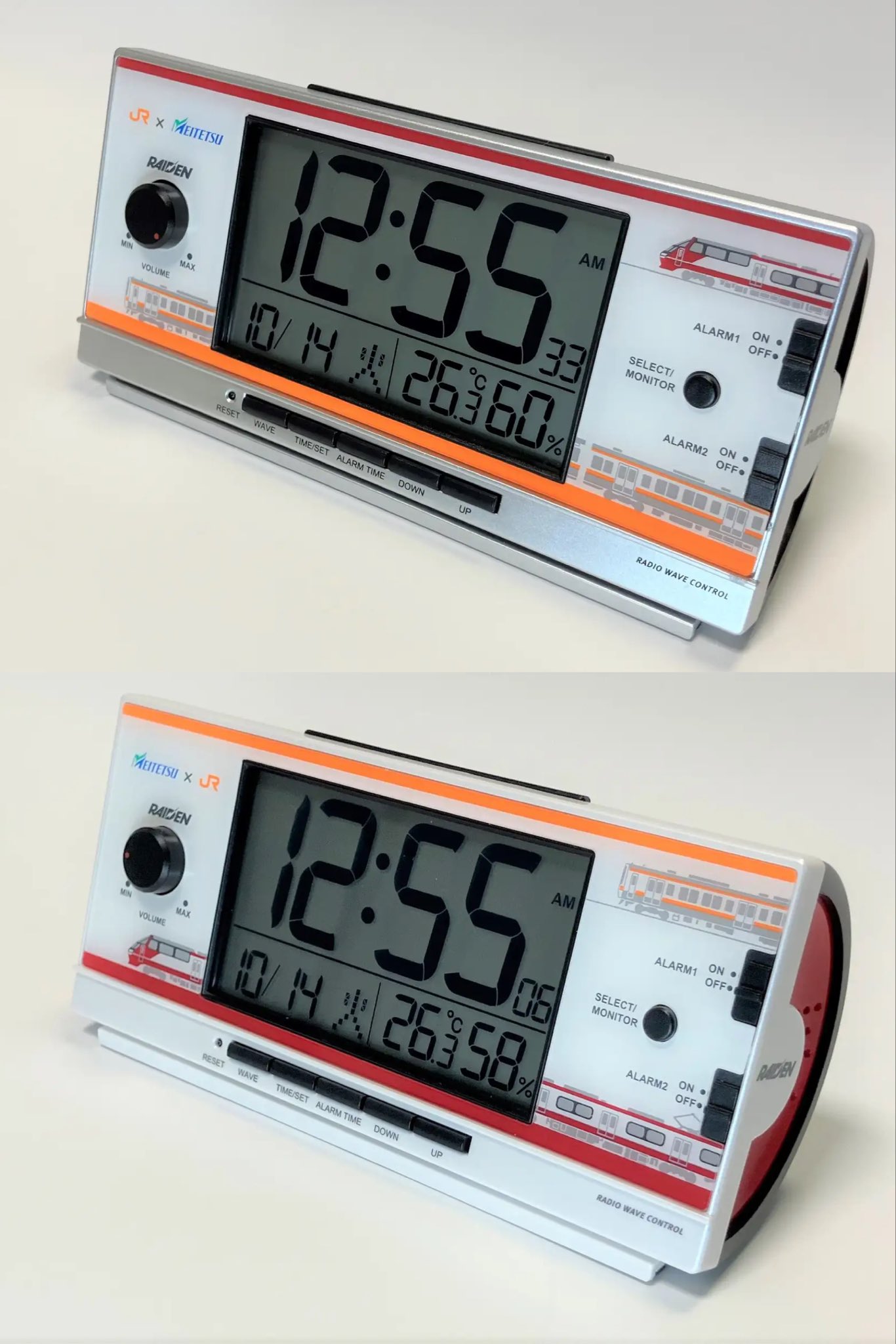 TUBE ORIGINAL ALARM CLOCK 【メンバーの生声入り】